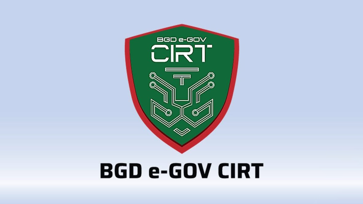 BGD-e-GOV-CIRT৩