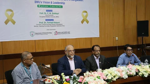 বিএমইউতে সমন্বিত ক্যানসার গবেষণা ইনস্টিটিউট প্রতিষ্ঠার পরিকল্পনা