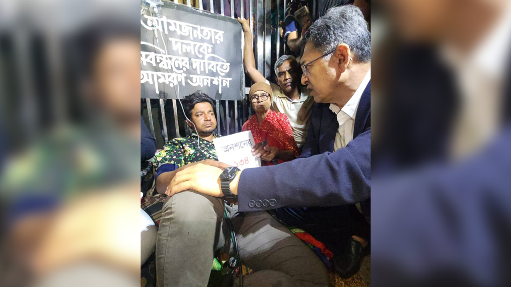 আমজনতার তারেকের অনশন ভাঙালেন বিএনপির সালাহউদ্দিন