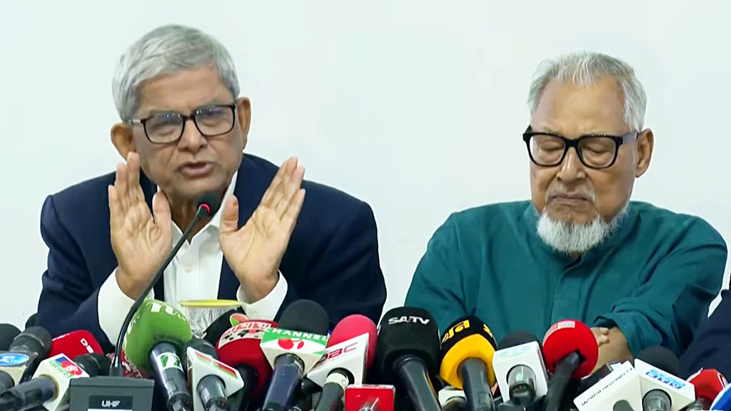 সংবিধান সংস্কার বিল স্বয়ংক্রিয়ভাবে অনুমোদনের প্রস্তাব গণতন্ত্র ও সংসদীয় সার্বভৌমত্বের পরিপন্থী: বিএনপি