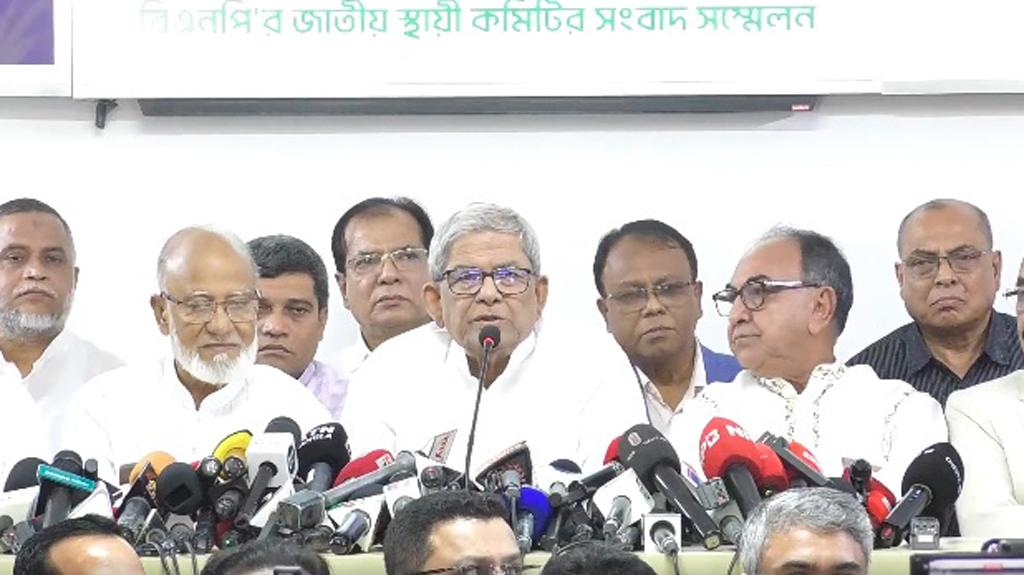 ২৩৭ আসনে বিএনপির প্রার্থী ঘোষণা