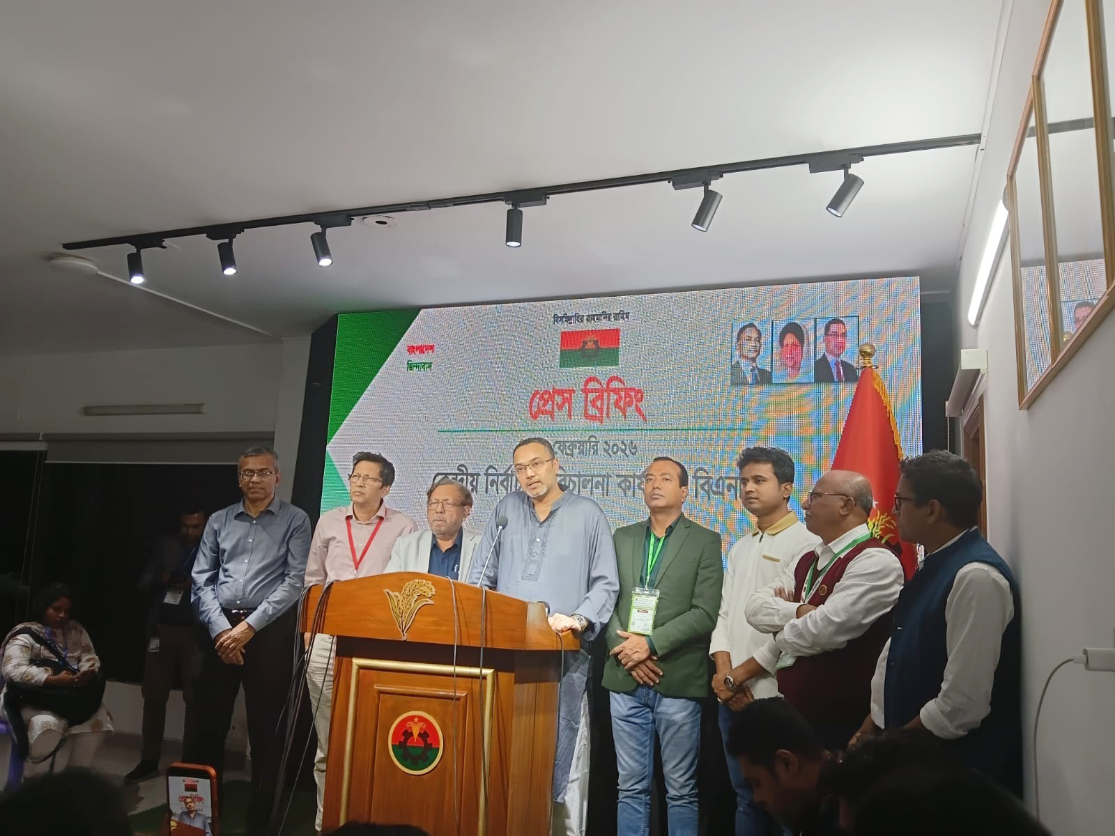 নির্দিষ্ট কিছু প্রার্থীকে বিজয়ী করতে ফল ঘোষণায় বিলম্ব করা হচ্ছে: বিএনপি