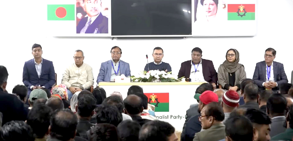 ঢাকা-১৭ আসনের নেতাদের সঙ্গে তারেক রহমানের মতবিনিময়