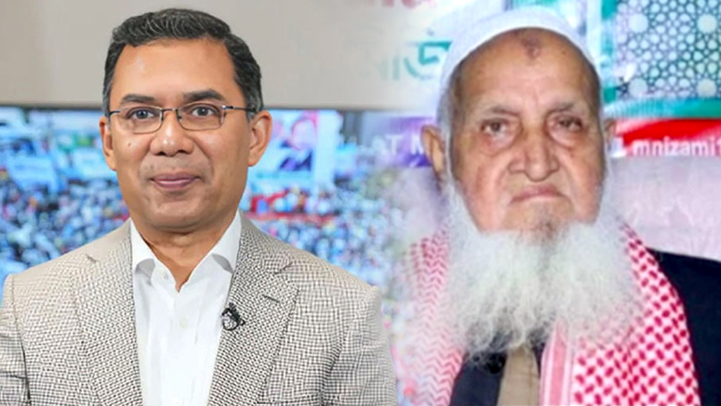 শপথ অনুষ্ঠানে হেফাজত আমিরকে আমন্ত্রণ জানালেন তারেক রহমান