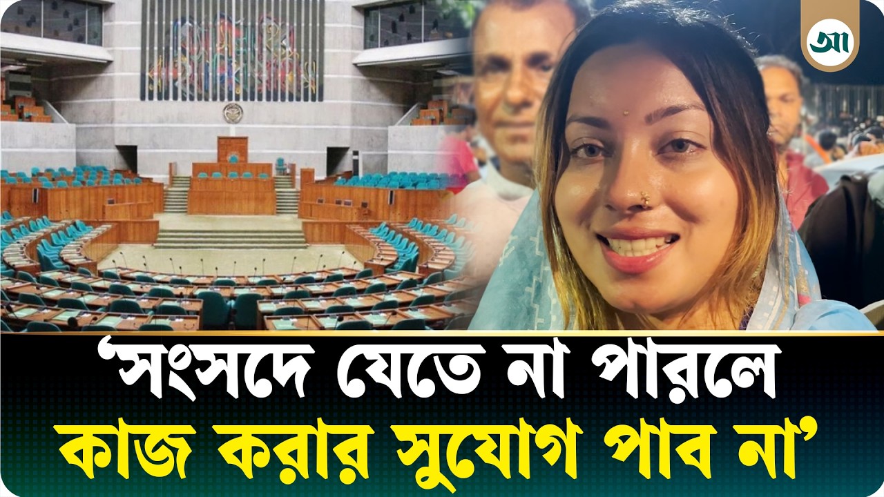 বিএনপির প্রতি আমার একটা দুর্বলতা আছে: মেঘনা আলম