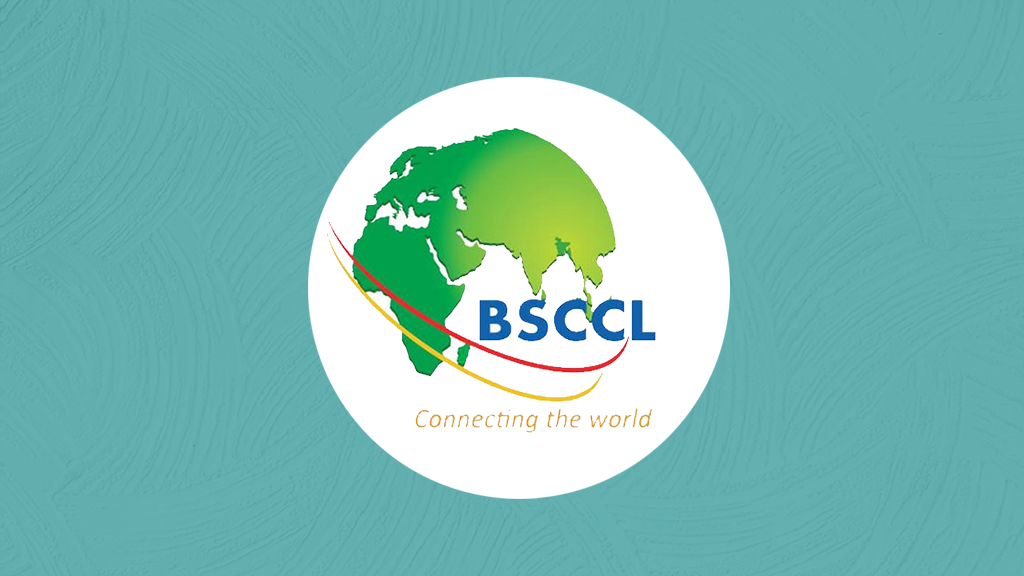 সাবমেরিন কেব্লসে ১০ জনের চাকরি