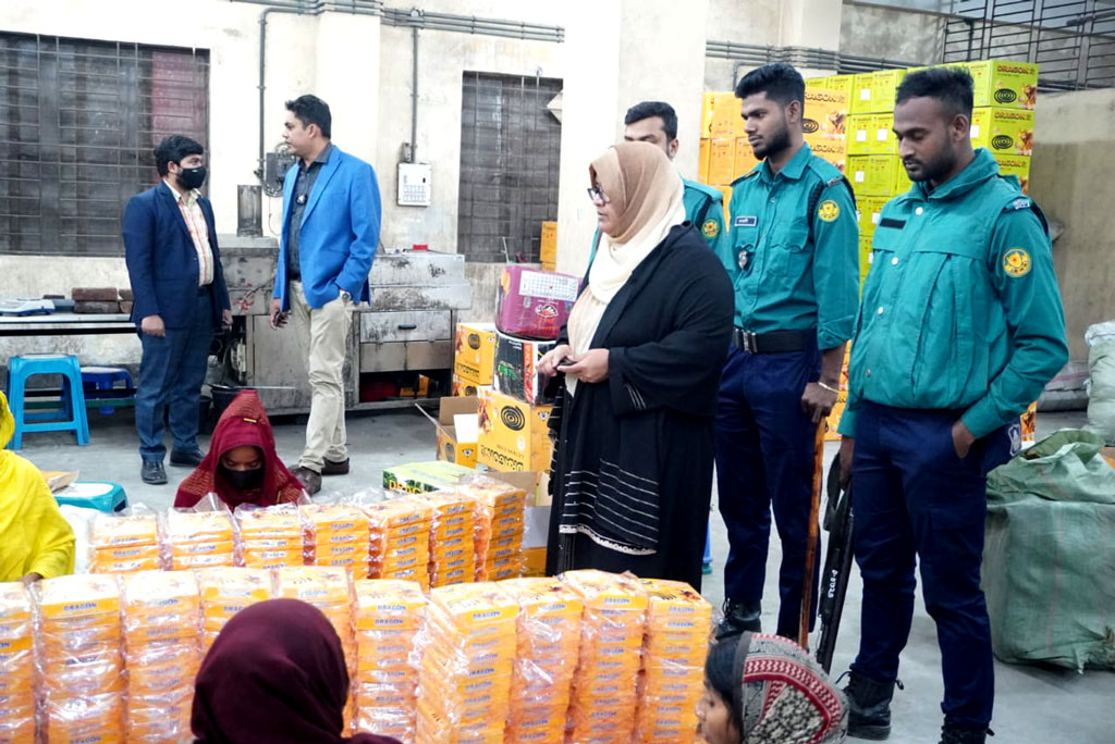 ক্ষতিকর কেমিক্যাল দিয়ে মশার কয়েল তৈরি করায় জরিমানা