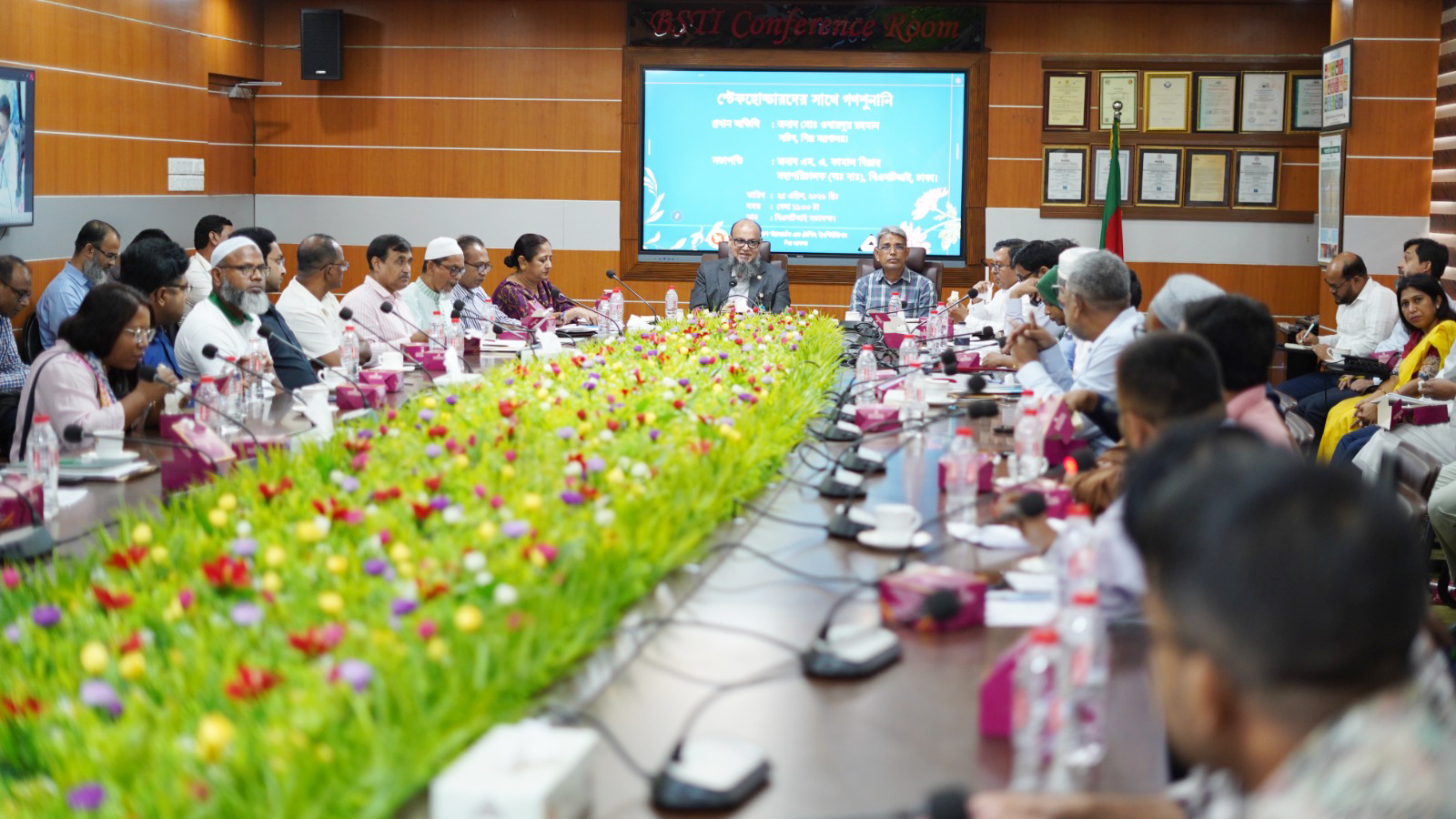 ছুটির দিনেও বিএসটিআই সেবা চালুর নির্দেশ