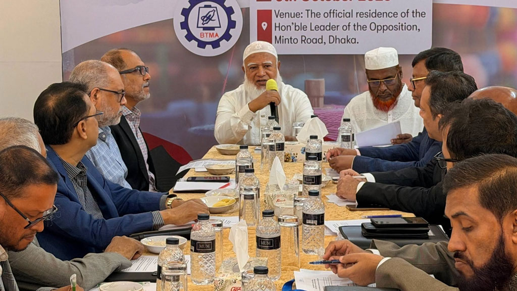 সরকারের ভালো কাজে সহযোগিতা, জনস্বার্থবিরোধী কাজে প্রতিবাদ: জামায়াত