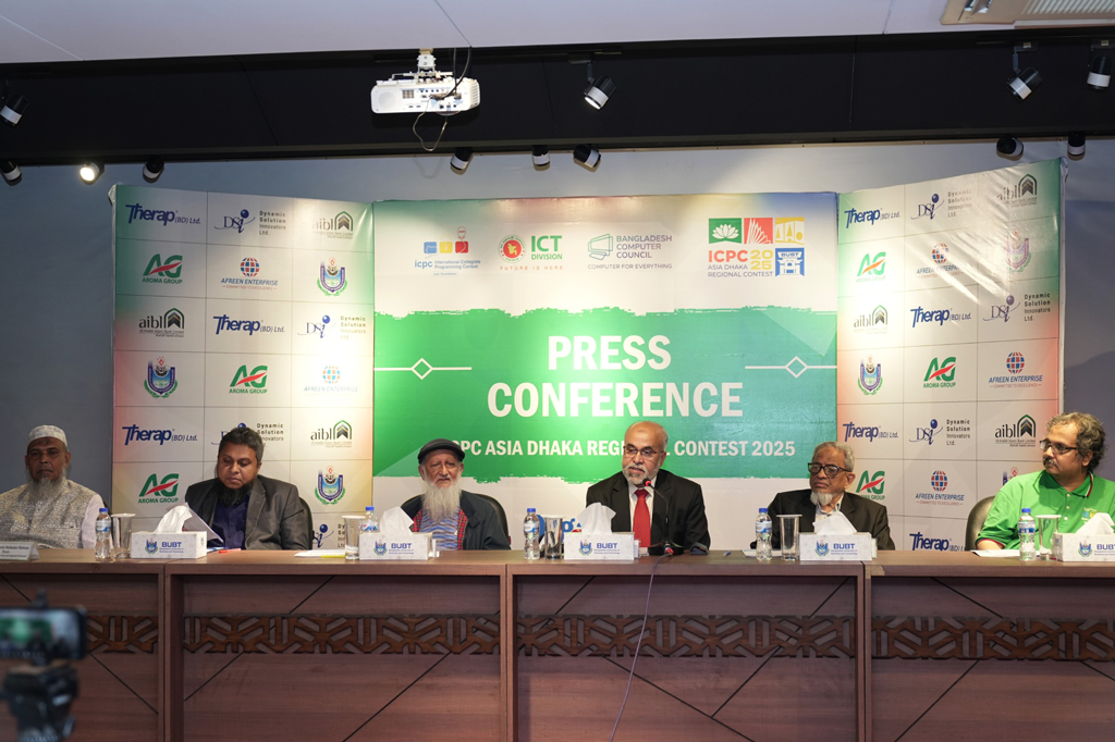 বিইউবিটিতে চতুর্থবারের মতো ‘আইসিপিসি এশিয়া ঢাকা রিজিওনাল কনটেস্ট’ আয়োজিত