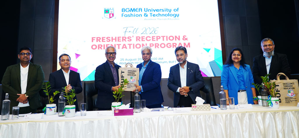 বিইউএফটিতে ফল ২০২৬ সেমিস্টারের নবীনবরণ