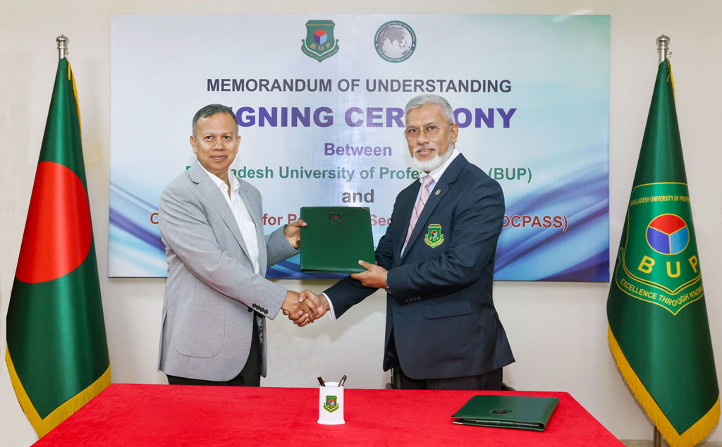 বিইউপি এবং ওসিপিএএসএসের মধ্যে সমঝোতা স্মারক সই