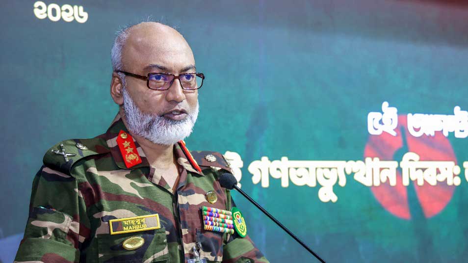 নানা কর্মসূচিতে বিইউপিতে ‘জুলাই গণ-অভ্যুত্থান দিবস ২০২৬’ পালিত