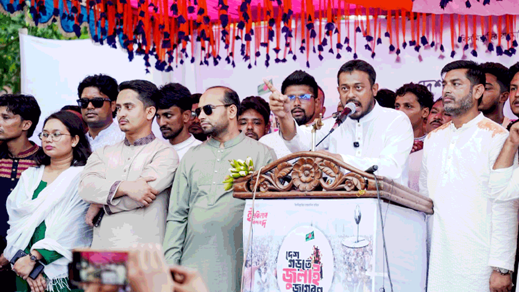 বর্তমান সরকার গণরায়ের সঙ্গে প্রতারণা করেছে: নাহিদ ইসলাম