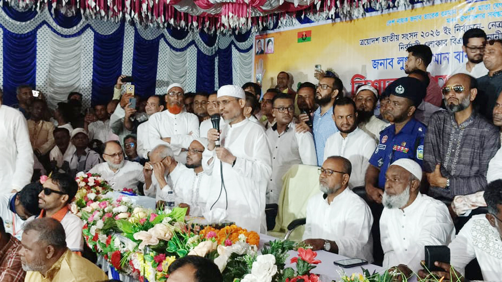 মৃত্যুদণ্ড থেকে ফিরে নির্বাচন করব, স্বপ্নেও ভাবিনি: সাবেক স্বরাষ্ট্র প্রতিমন্ত্রী