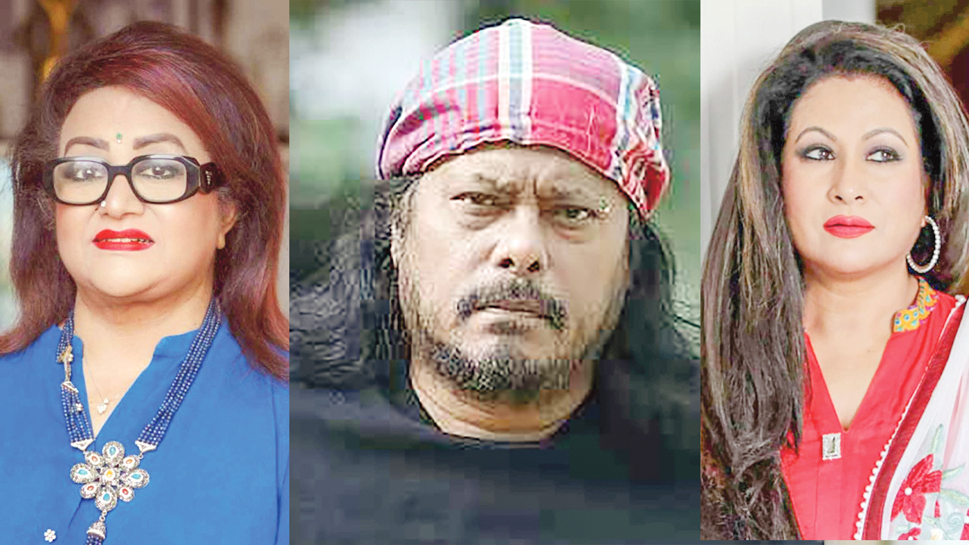 নতুন সরকারের কাছে তারকাদের প্রত্যাশা