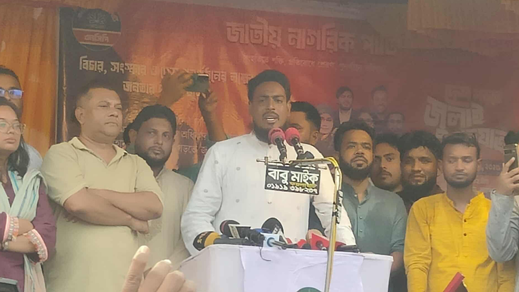 পালিয়ে থাকা নেতারা রামপালে এসে ঘের দখলের রাজনীতি করছেন: আকতার হোসেন
