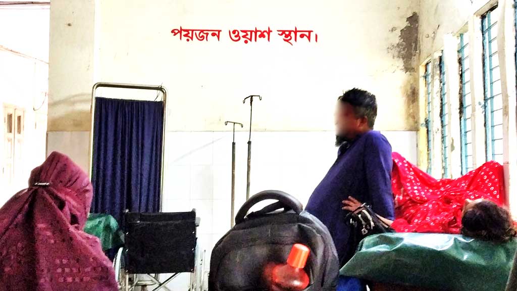 এক উপজেলাতেই ১০ মাসে ২৫৪ আত্মহত্যা চেষ্টা, মৃত্যু ৩১