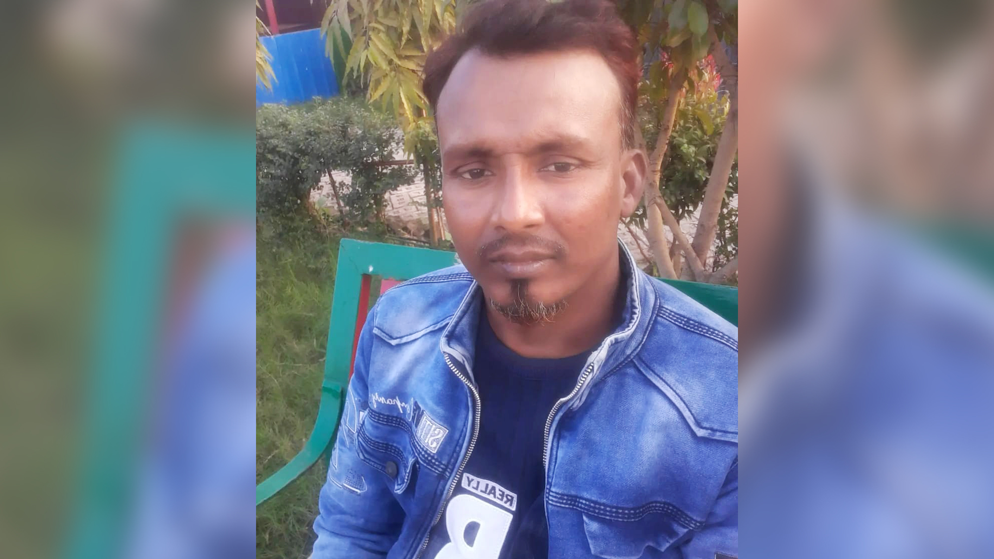 থানচিতে ব্যবসায়ী নিখোঁজ