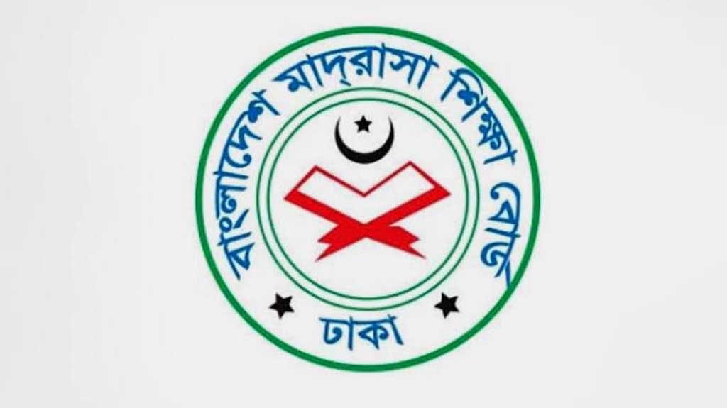 মাগুরায় দাখিল পরীক্ষায় মাদ্রাসায় শতভাগ ফেল, সুপারকে শোকজ