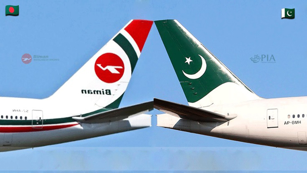 পাকিস্তান–বাংলাদেশ সরাসরি ফ্লাইট চালুর সম্ভাবনা ডিসেম্বরে
