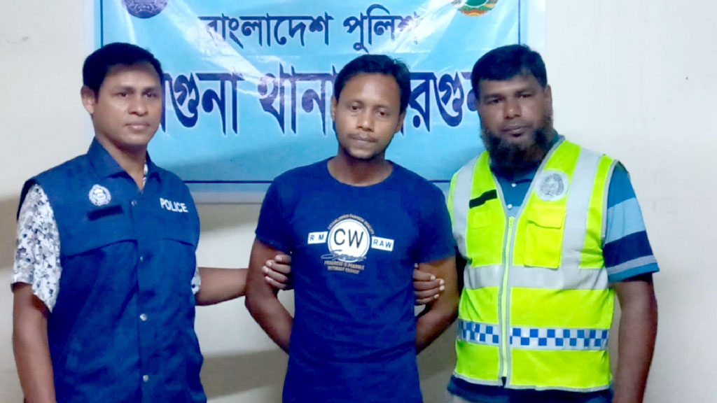 বরগুনায় রায়ের ৬ বছর পর মৃত্যুদণ্ডপ্রাপ্ত আসামি গ্রেপ্তার