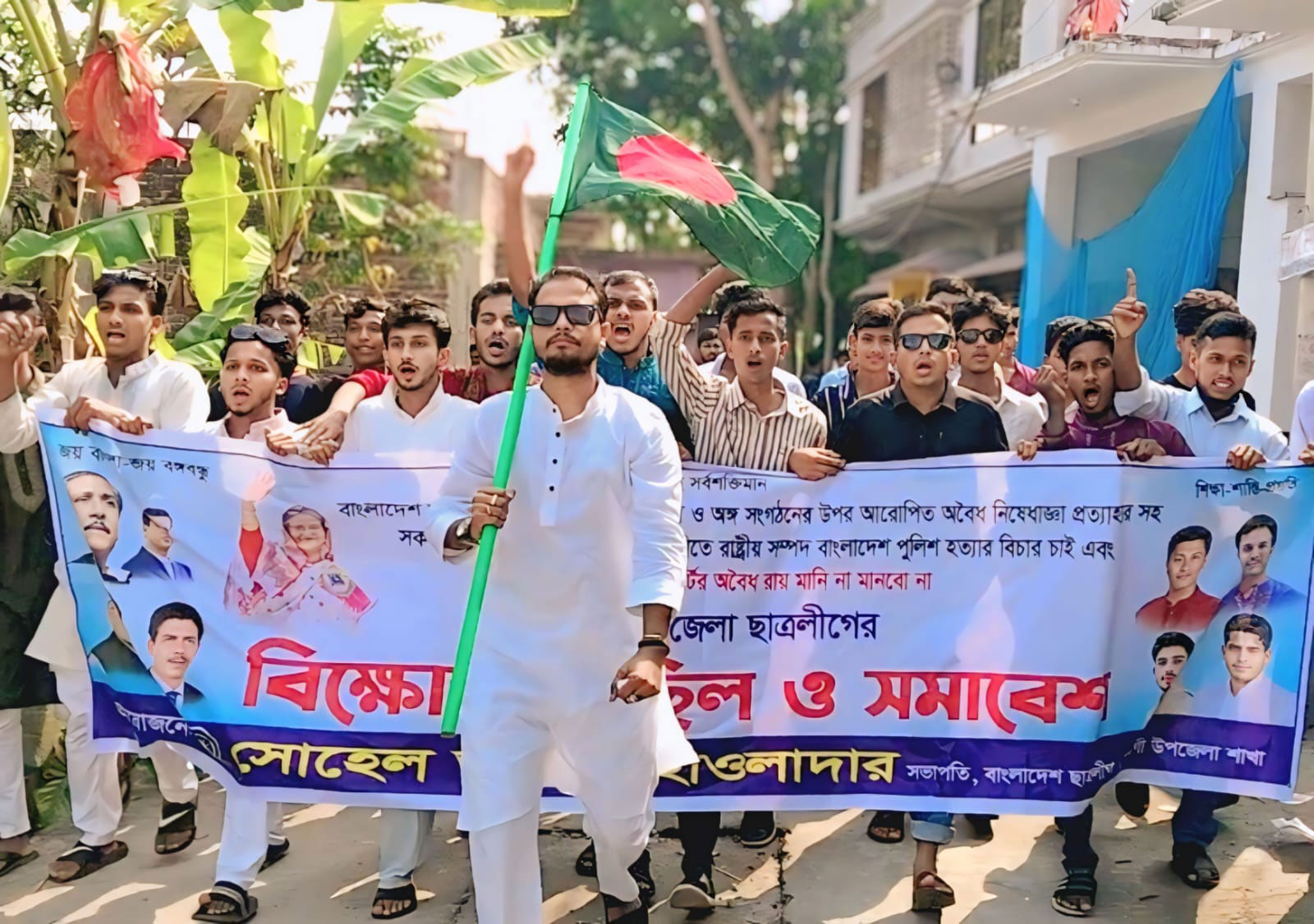 বেতাগীতে নিষিদ্ধ ছাত্রলীগের ঝটিকা মিছিল, ৫ নেতা-কর্মী গ্রেপ্তার