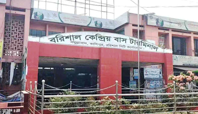 ঢাকা-বরিশাল রুটে বাসভাড়া বাড়ল ৫০ টাকা