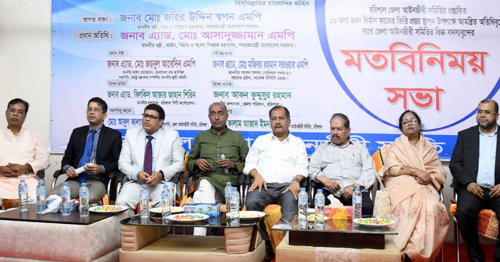 সরকার ৬ মাসে মানুষের আস্থা ফিরিয়ে আনার চেষ্টা করেছে: আইনমন্ত্রী