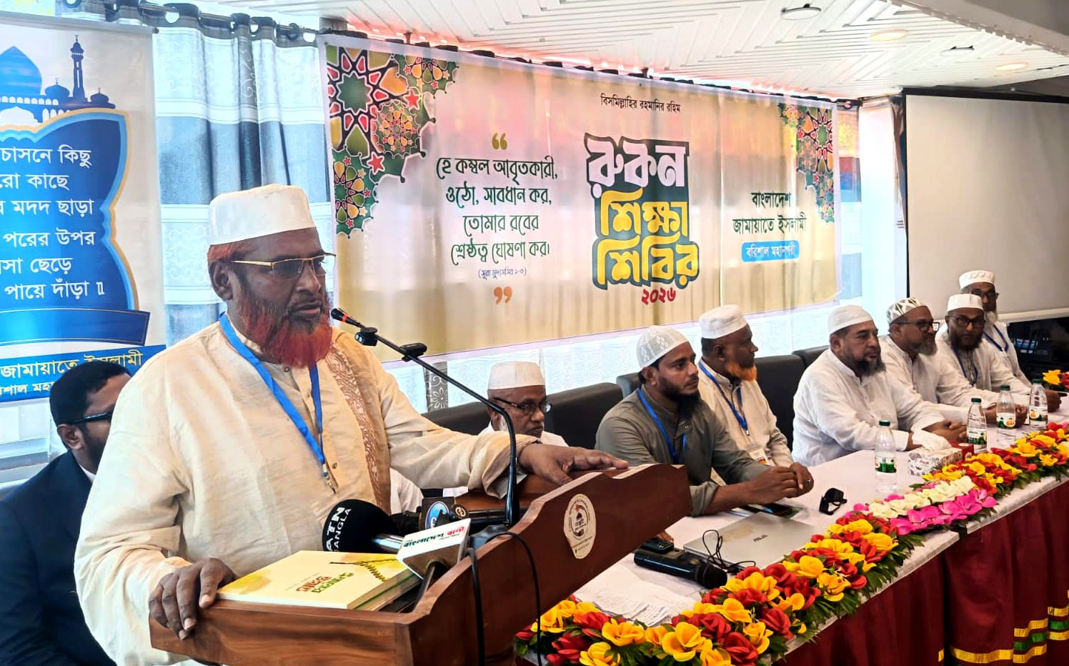 সরকার জন-আকাঙ্ক্ষার বিপরীতে অবস্থান নিয়েছে: মিয়া গোলাম পরওয়ার
