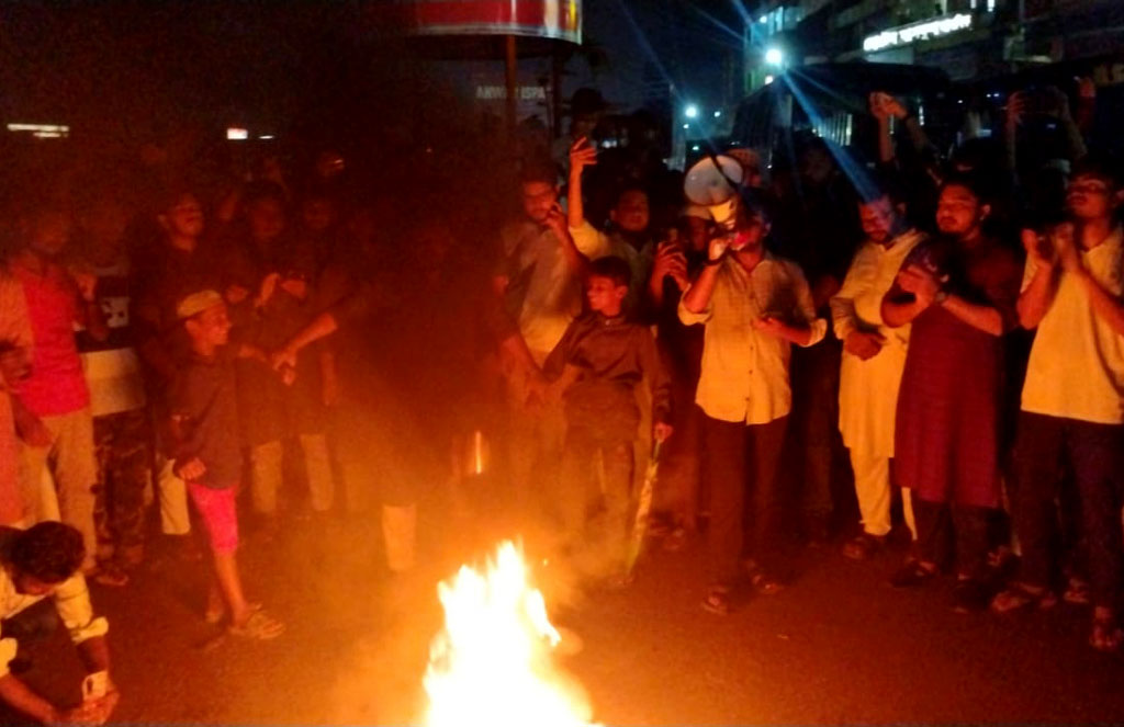 মিটফোর্ডে ব্যবসায়ীকে হত্যার প্রতিবাদে বরিশালে বিক্ষোভ
