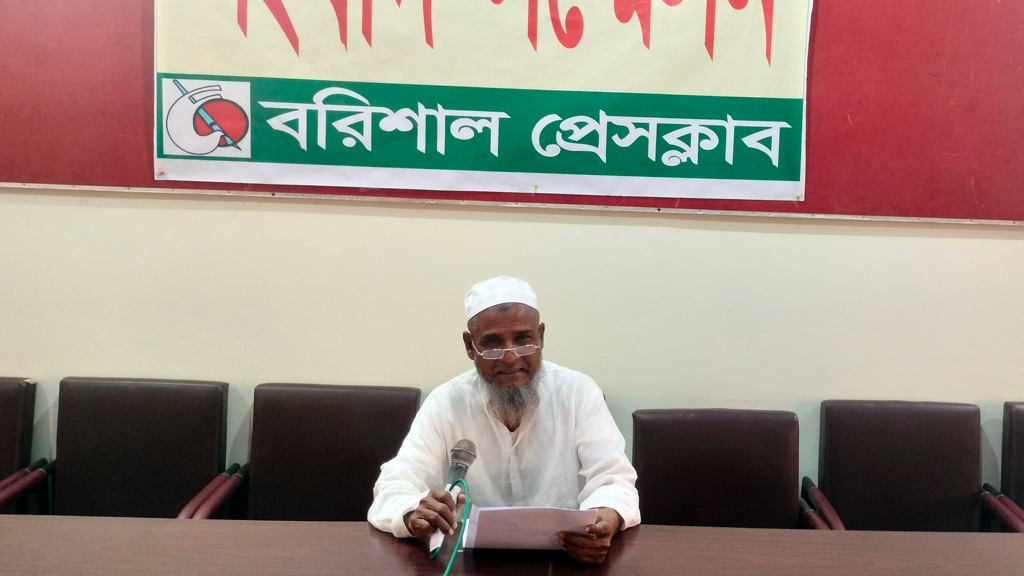 ঠিকাদারকে লাঠিসোঁটা নিয়ে ধাওয়া ববি ছাত্রদল কর্মীদের, সংবাদ সম্মেলনে অভিযোগ