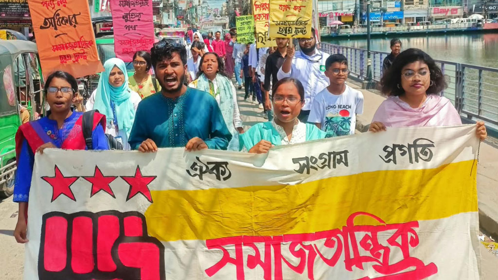 বরিশালে শিক্ষা দিবস স্মরণে বর্ণাঢ্য শোভাযাত্রা
