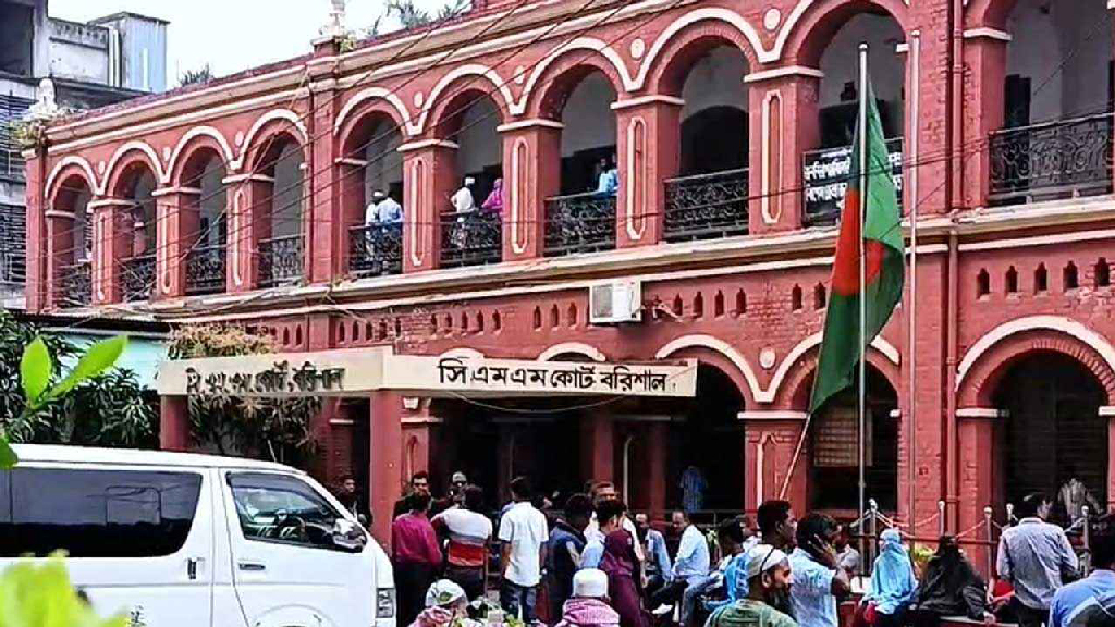 বরিশালে ২৪৮ জনের বিরুদ্ধে মামলা, আসামির তালিকায় আ.লীগের মৃত চার নেতা