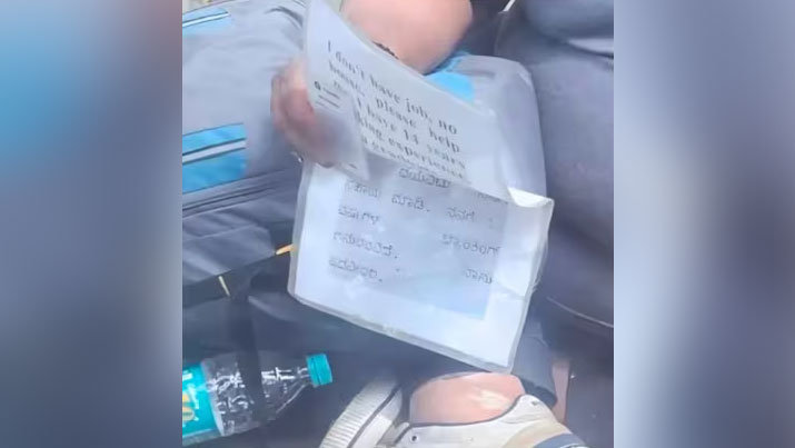 ১৪ বছর ব্যাংকে চাকরি, এখন ফুটপাতে ভিক্ষা করছেন বেঙ্গালুরুর বাসিন্দা