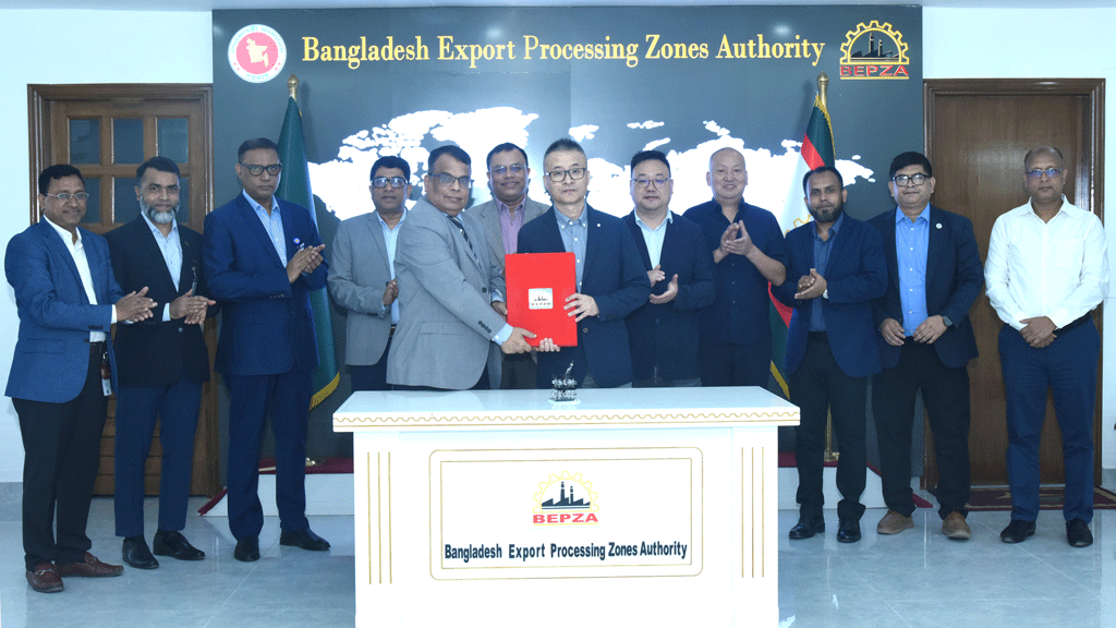 বেপজায় ১২৪ কোটি টাকা বিনিয়োগ করবে চীনের ডুনিয়ন তাইয়াং