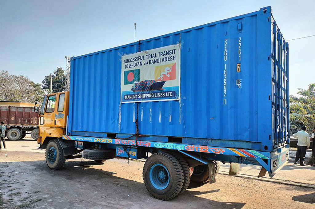 ভারত অনুমতি দেয়নি, ভুটানের পণ্যের চালান আটকা বুড়িমারীতে