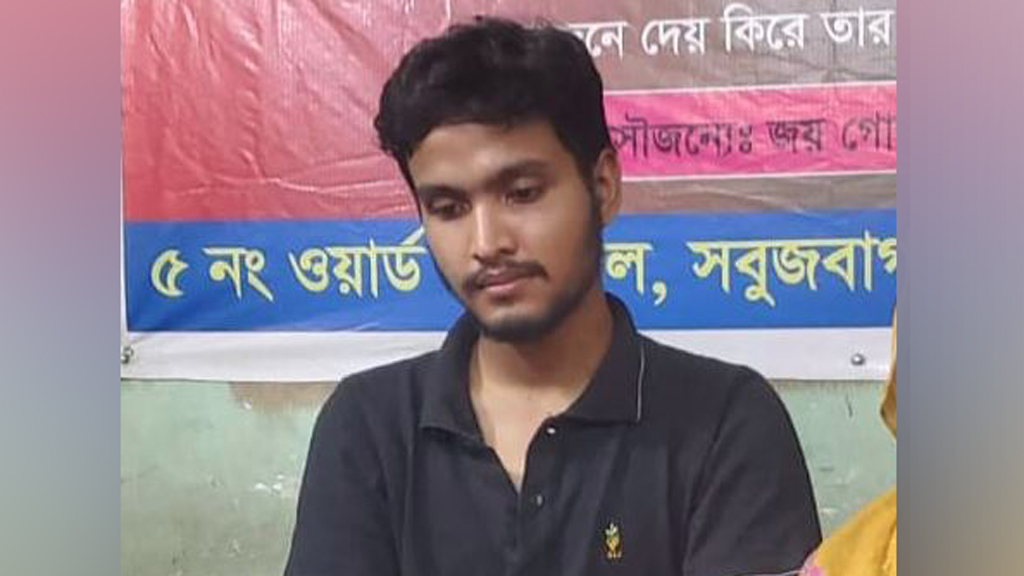 রাজধানীতে স্কুলছাত্রীকে অপহরণের অভিযোগ, আদালতে মামলা