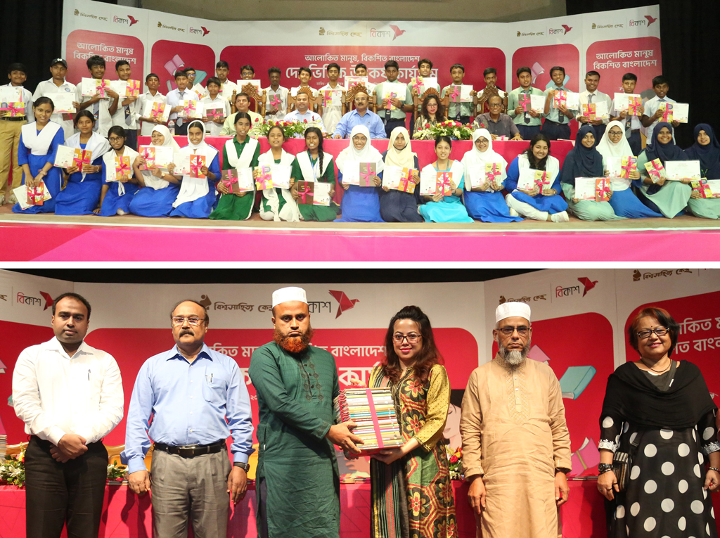 দেশজুড়ে বই পড়া কর্মসূচির সম্প্রসারণ হিসেবে এবার নাটোর ও পাবনার স্কুলশিক্ষার্থীদের বই দেওয়া হয়। ছবি: বিজ্ঞপ্তি