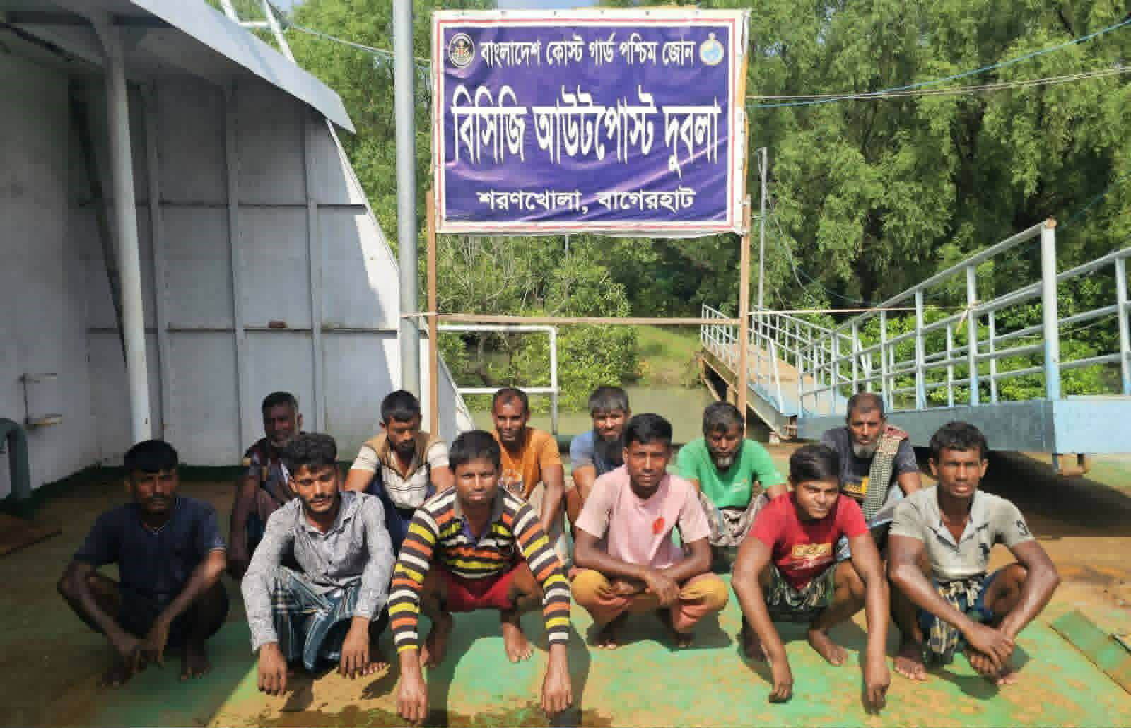 গভীর সমুদ্রে ভাসতে থাকা ফিশিং বোটসহ ১২ জেলে উদ্ধার