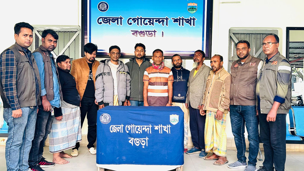 বগুড়ায় ছাত্রলীগ-যুবলীগের ৮ নেতা-কর্মী গ্রেপ্তার