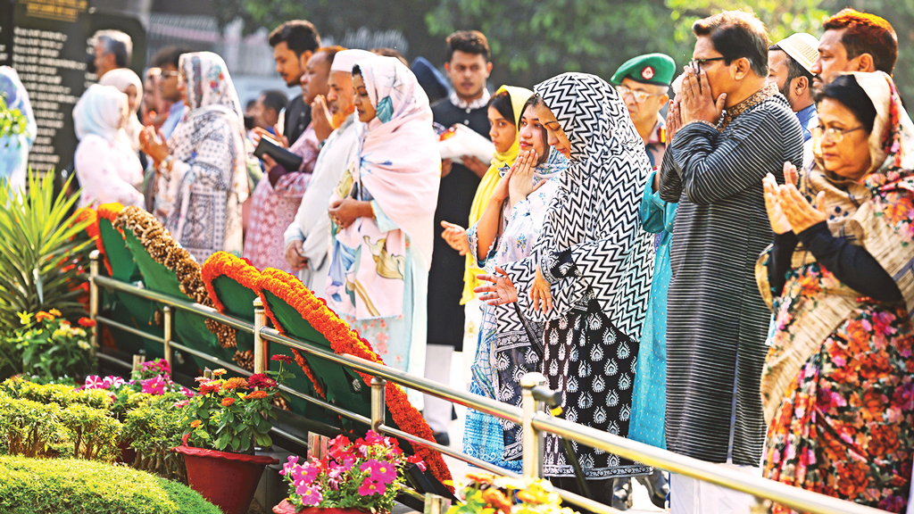 ১৬ বছর পর নিহতদের রাষ্ট্রীয় মর্যাদায় স্মরণ