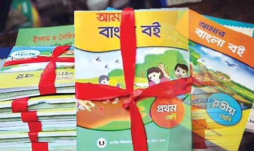 বিনা মূল্যের পাঠ্যবই নিয়ে সংকট বাড়াচ্ছে অসাধু চক্র