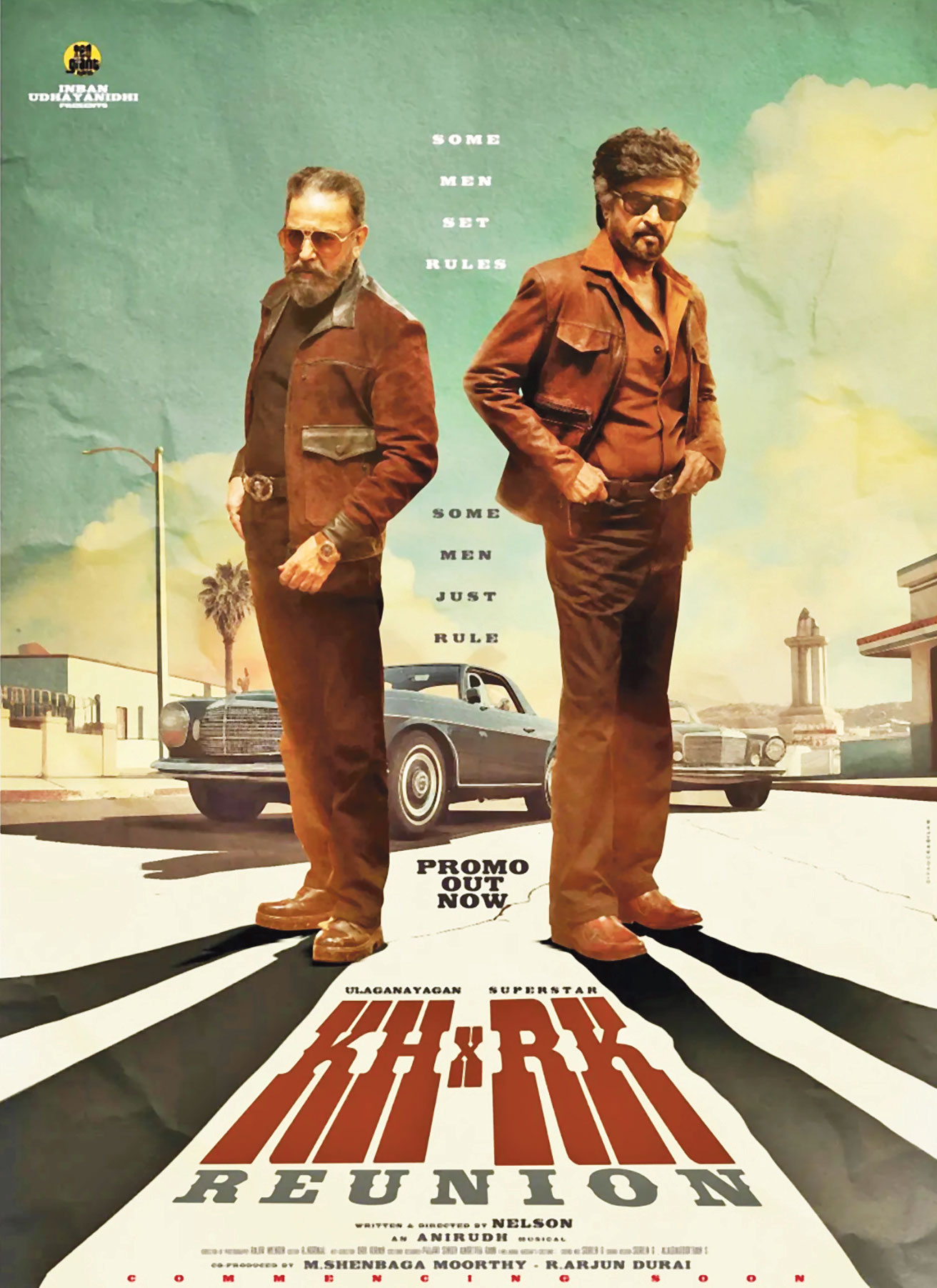 চার দশক পর একসঙ্গে ফিরছেন রজনীকান্ত ও কমল হাসান