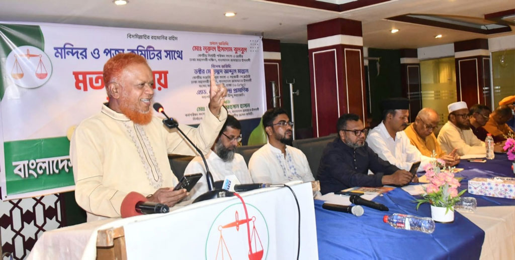 জামায়াত ক্ষমতায় গেলে ভিন্ন ধর্মাবলম্বীদের নিরাপত্তা নিশ্চিত করবে: বুলবুল