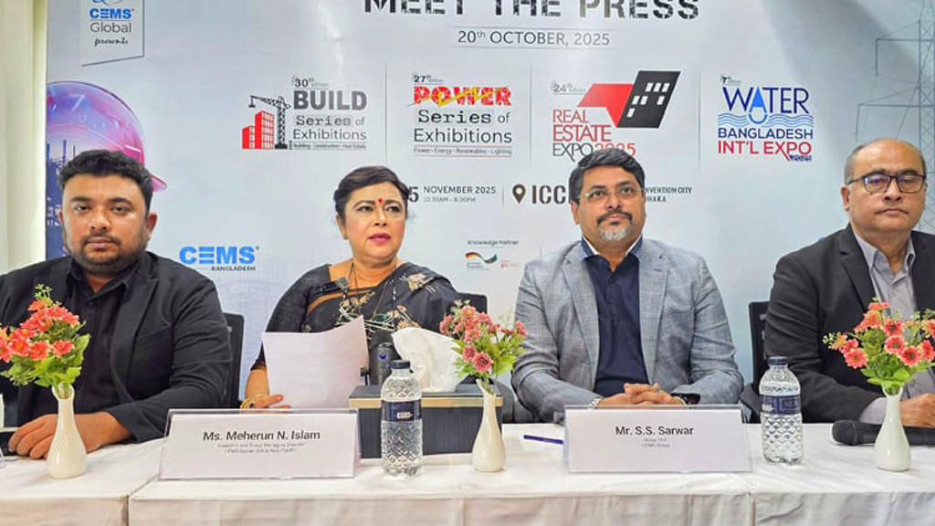 নভেম্বরে ঢাকায় বসছে তিন আন্তর্জাতিক মেলা