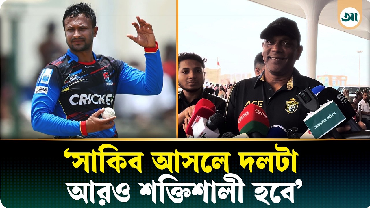 গেইল-আফ্রিদিকে ছাপিয়ে নিজেকে প্রমাণ করতে চান জিয়া