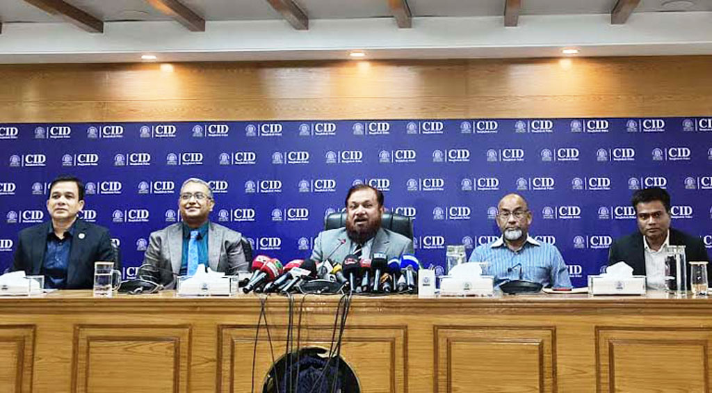 রিজার্ভের ৮ লাখ ১০ কোটি ডলার বাজেয়াপ্তের আদেশ ফিলিপাইনে পাঠানো হয়েছে, সাড়ার অপেক্ষা