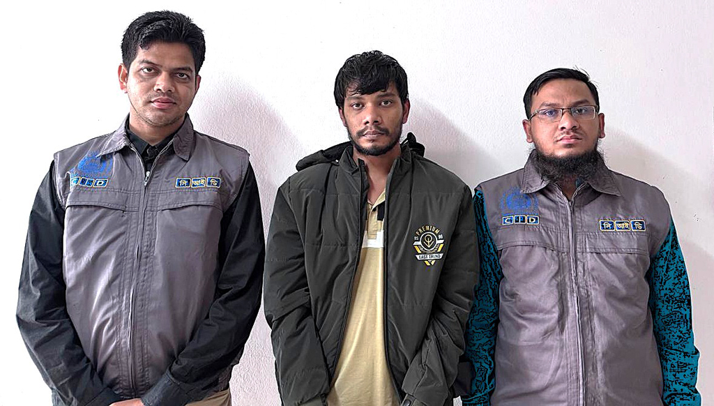 যুক্তরাষ্ট্রপ্রবাসী নারীকে বিয়ের ফাঁদে ফেলে কোটি টাকা আত্মসাৎ, ‘স্বামী’ গ্রেপ্তার