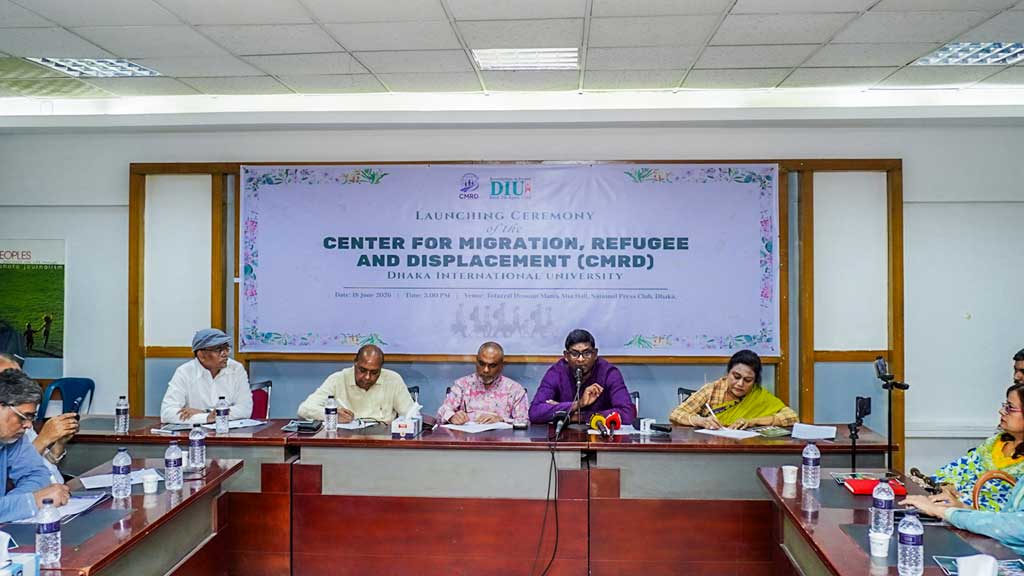 অভিবাসন ও শরণার্থী-সংকট নিয়ে গবেষণায় ডিআইইউতে নতুন সেন্টারের যাত্রা